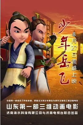 一边奶一边做着爱